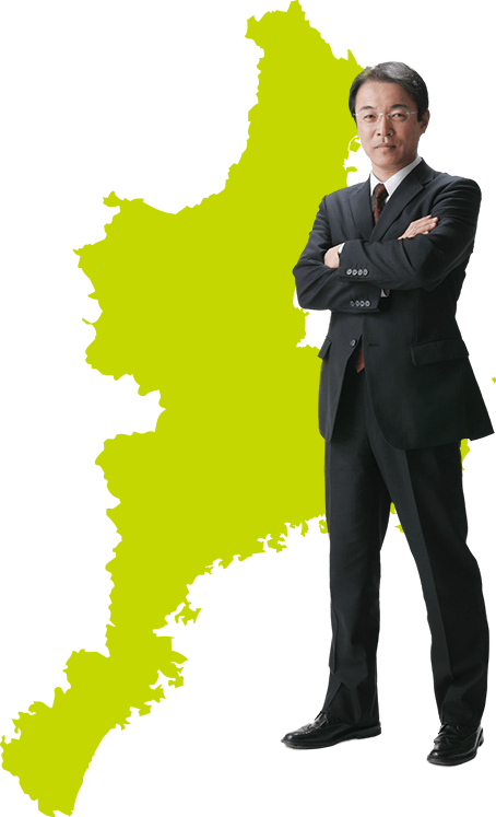 三重県と石田成生